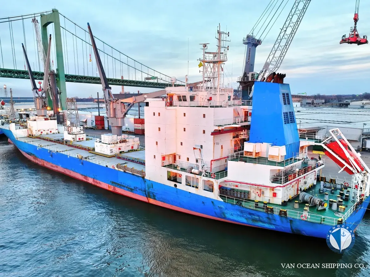 Reefer ship for sale