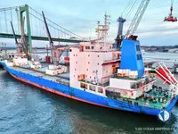 Reefer ship for sale