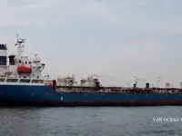 Oil/Chemical tanker for sale