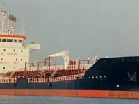 Oil/Chemical tanker for sale