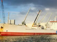 Reefer ship for sale