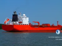 Oil/Chemical tanker for sale