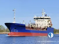 Oil/Chemical tanker for sale
