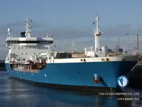 Oil/Chemical tanker for sale