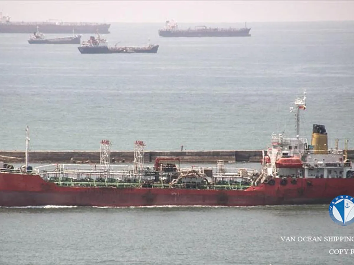 Oil/Chemical tanker for sale