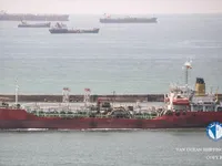 Oil/Chemical tanker for sale