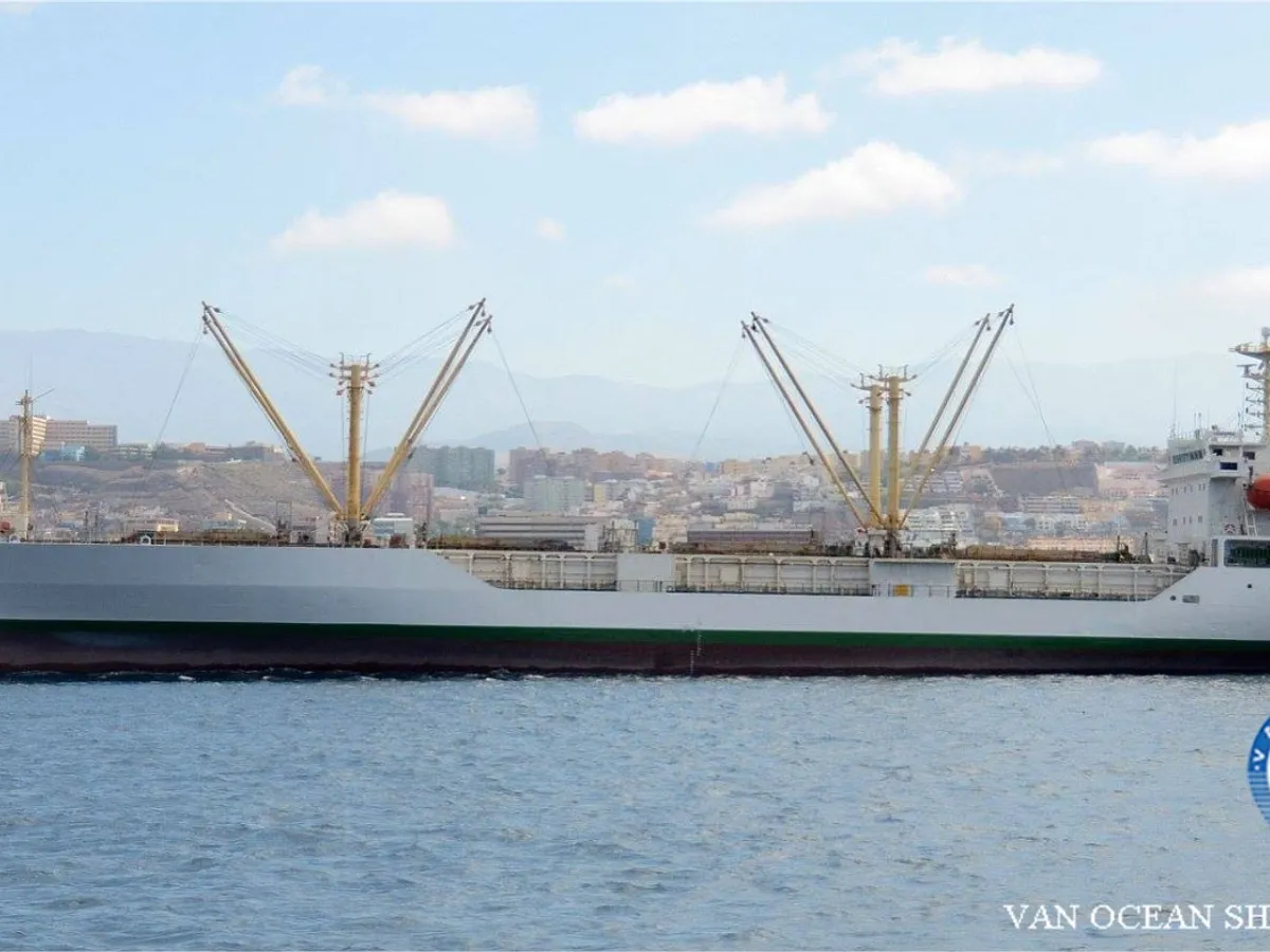 Reefer ship for sale