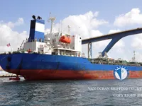 Oil/Chemical tanker for sale