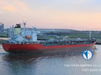 Oil/Chemical tanker for sale