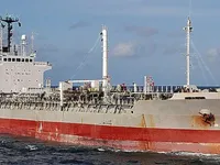 Oil/Chemical tanker for sale