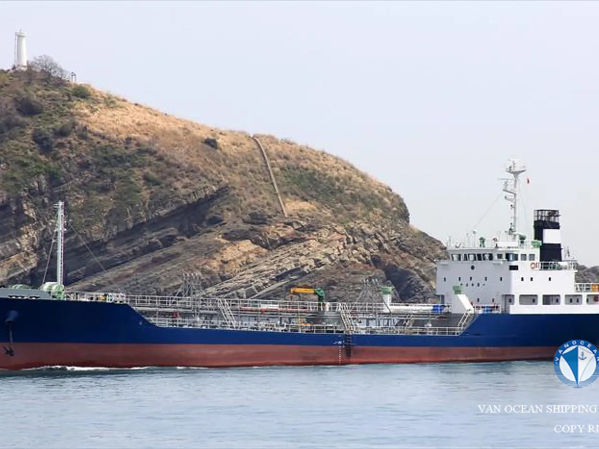 Oil/Chemical tanker for sale