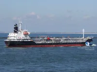 Oil/Chemical tanker for sale