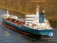 Oil/Chemical tanker for sale