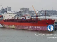 Oil/Chemical tanker for sale