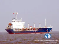 Oil/Chemical tanker for sale
