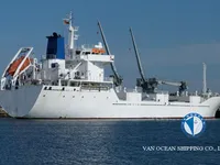 Reefer ship for sale