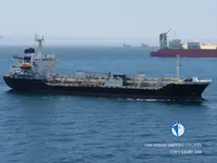 Oil/Chemical tanker for sale