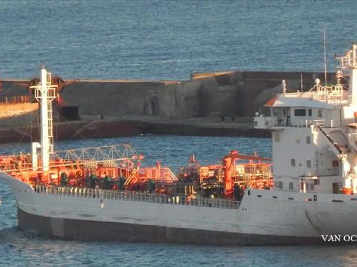 Oil/Chemical tanker for sale