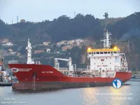 Oil/Chemical tanker for sale