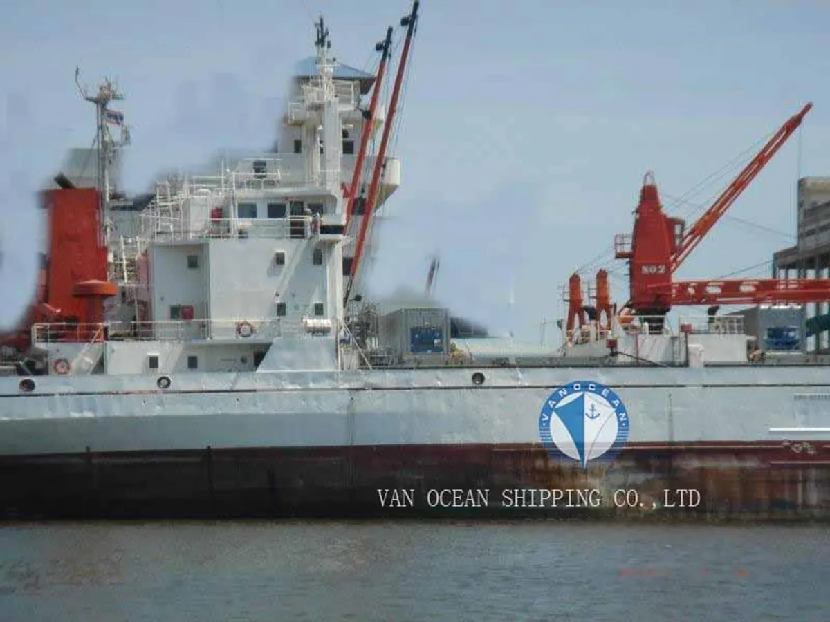 Reefer ship for sale