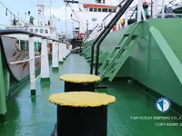 Oil/Chemical tanker for sale