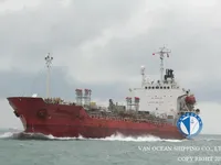 Oil/Chemical tanker for sale