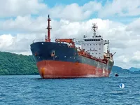 Oil/Chemical tanker for sale