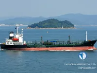 Oil/Chemical tanker for sale