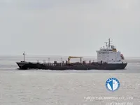 Oil/Chemical tanker for sale