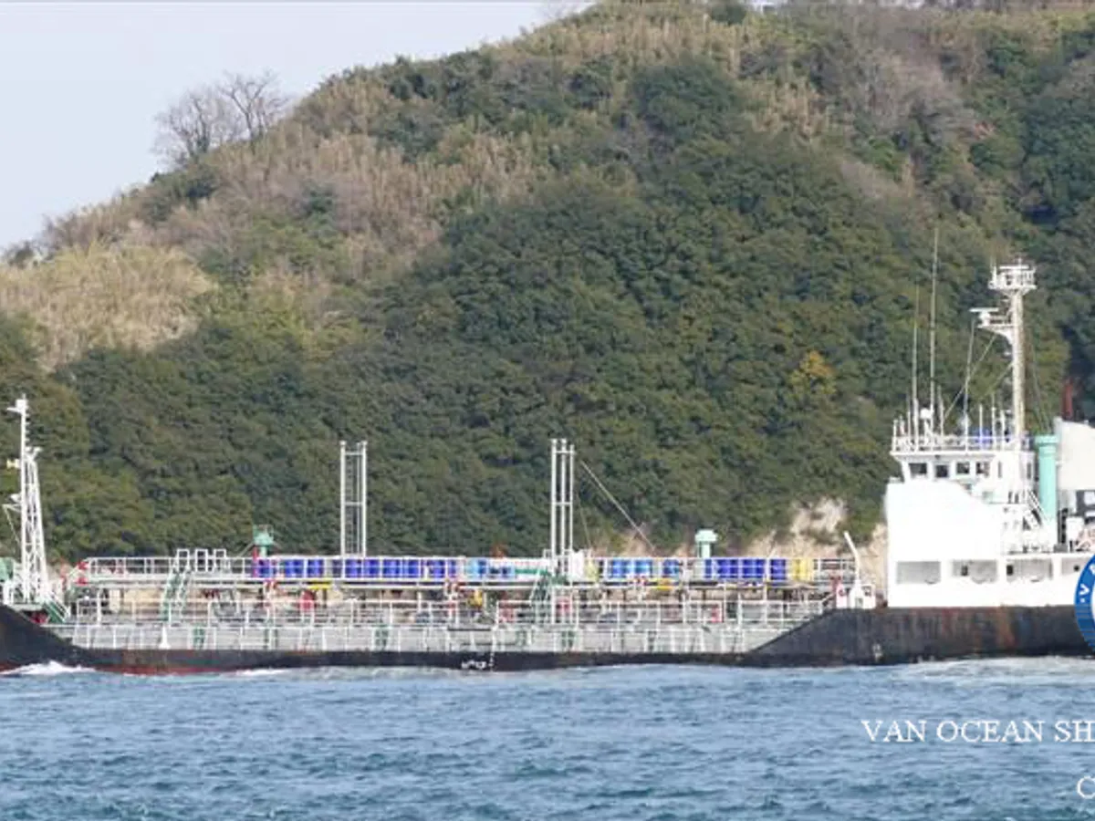 Oil/Chemical tanker for sale