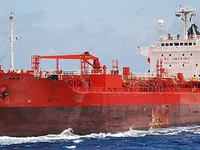 Oil/Chemical tanker for sale
