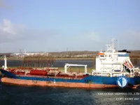 Oil/Chemical tanker for sale