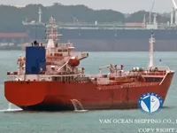 Oil/Chemical tanker for sale