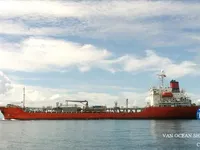 Oil/Chemical tanker for sale