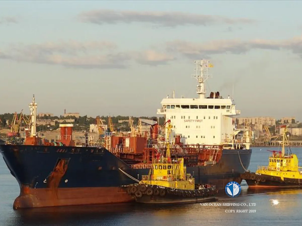 Oil/Chemical tanker for sale