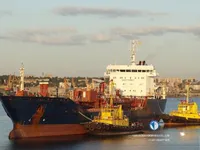 Oil/Chemical tanker for sale