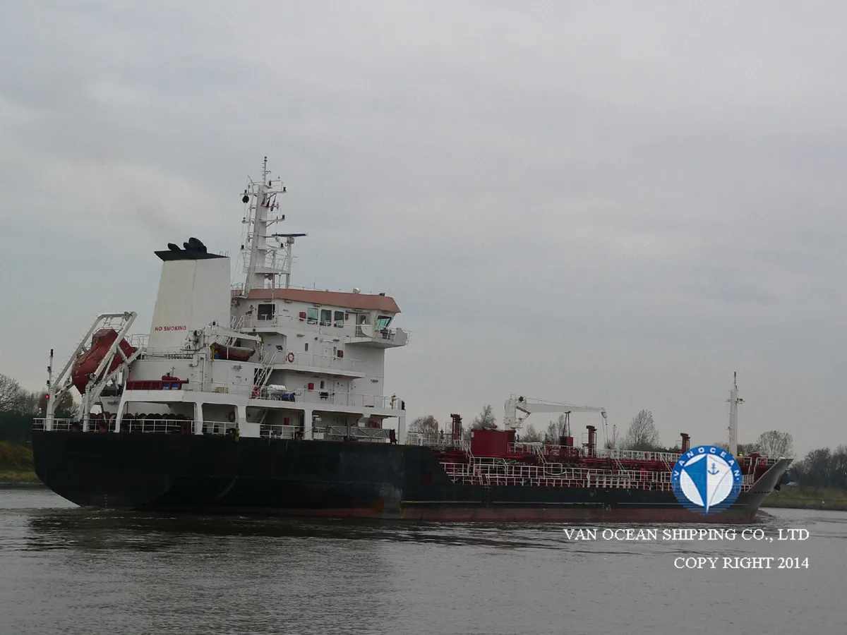 Oil/Chemical tanker for sale