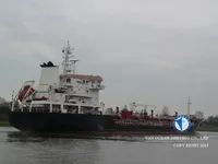 Oil/Chemical tanker for sale