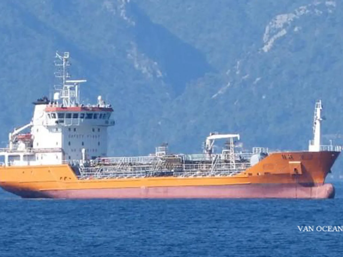 Oil/Chemical tanker for sale