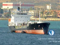 Oil/Chemical tanker for sale
