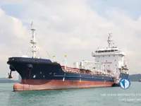 Oil/Chemical tanker for sale