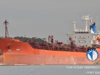 Oil/Chemical tanker for sale