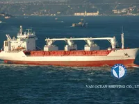 Reefer ship for sale