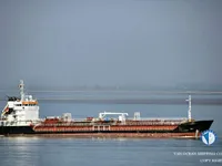 Oil/Chemical tanker for sale
