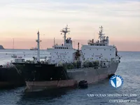 Oil/Chemical tanker for sale
