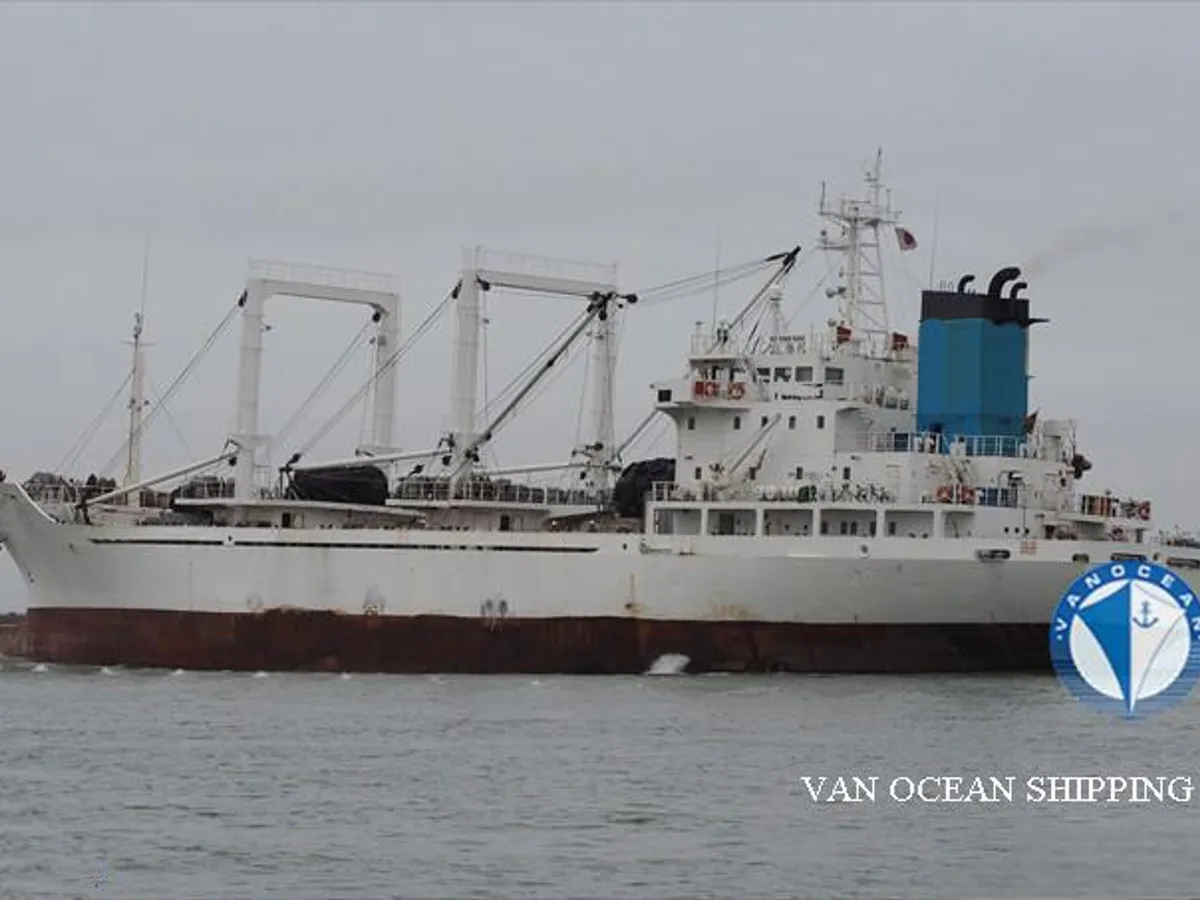 Reefer ship for sale