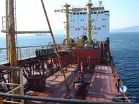 Oil/Chemical tanker for sale