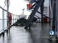 Oil/Chemical tanker for sale