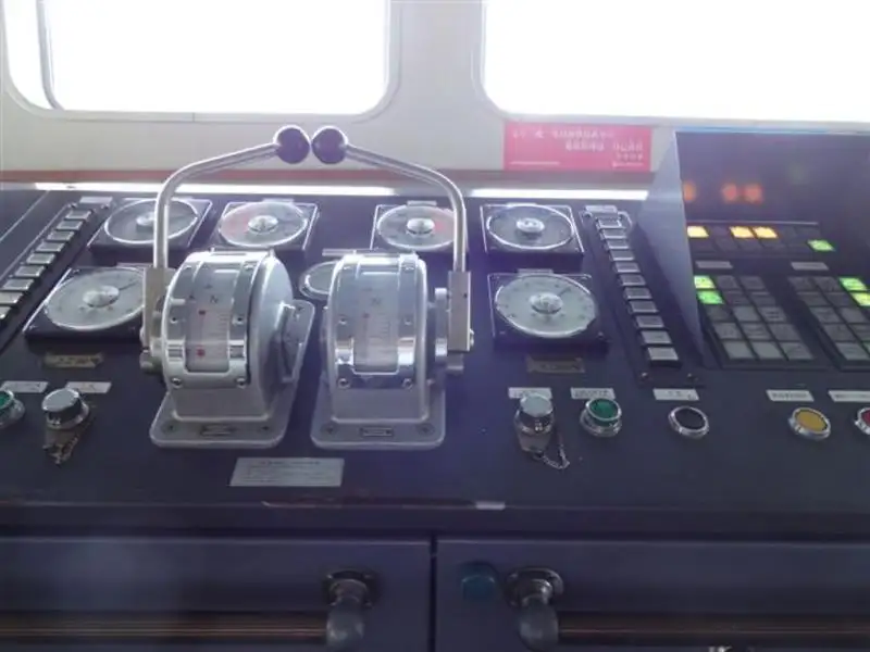 Ro-Ro ship for sale