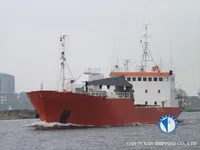 Reefer ship for sale